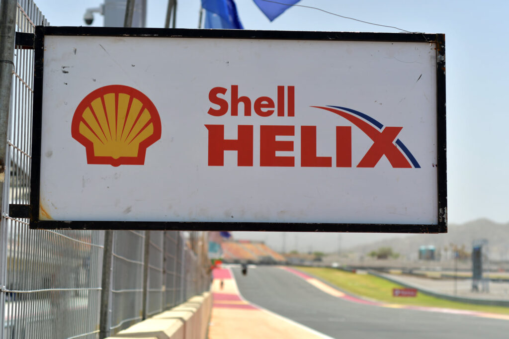 Shell TC