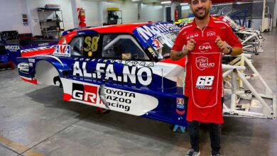 Julián Santero Ford