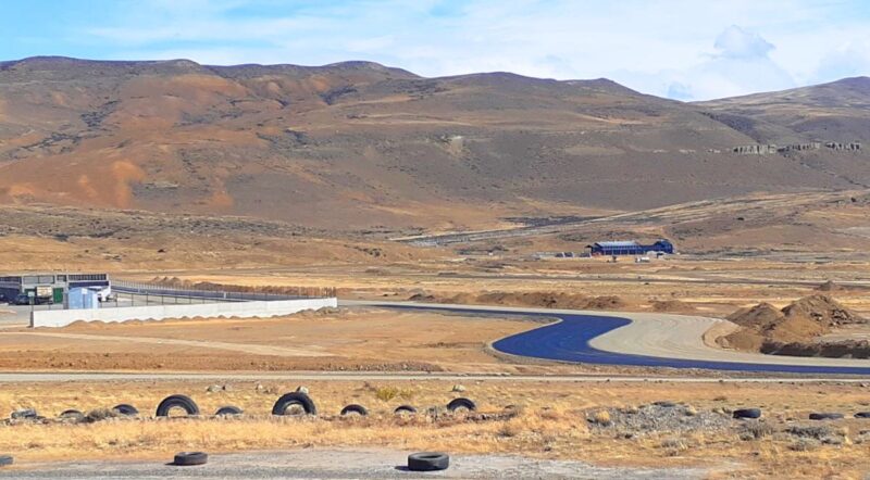 vista mixtos el calafate