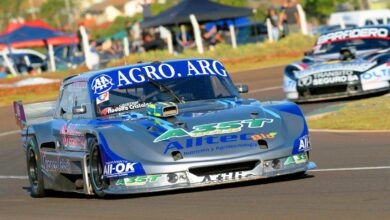 El Ford de Meichtri