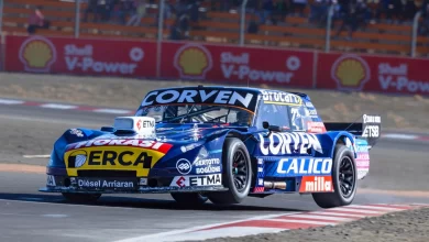 Ford de Urcera en El Calafate