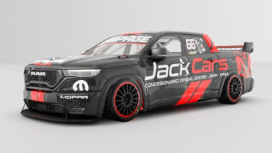 Render de la RAM Rampage.