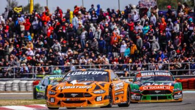 Ford de Lambiris en San Luis.